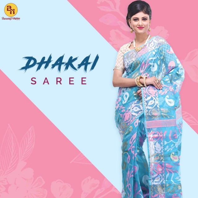Buy best quality Dhakai sarees online from Banarasi Niketan