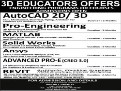 3D EDUCATORS is offering Engineering Courses....