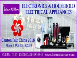  International trade fair packages - Leisure n More Travel Services