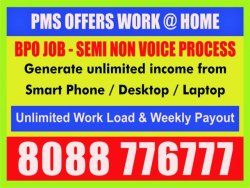  How to make income from copy paste job from home