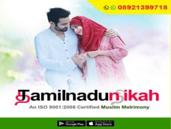 TamilNadu Muslim Matrimony | Free Registration | Tamilnadu Nikah 