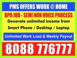 How to make 10$ per day from home based job