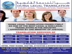 Dunia Legal Translation - Dubai